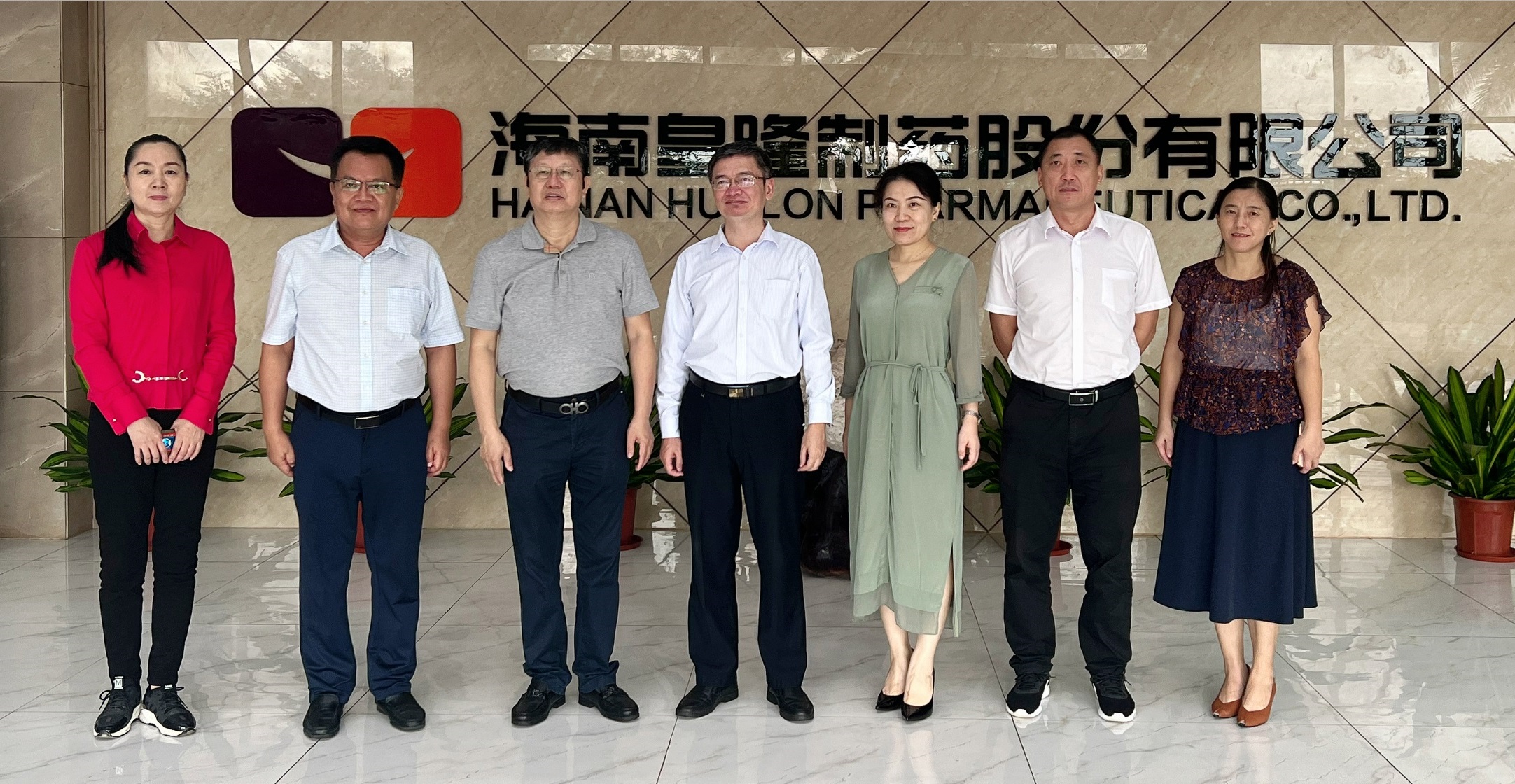 海南省委統(tǒng)戰(zhàn)部副部長、省工商聯(lián)黨委書記 林勝一行走訪調(diào)研皇隆制藥